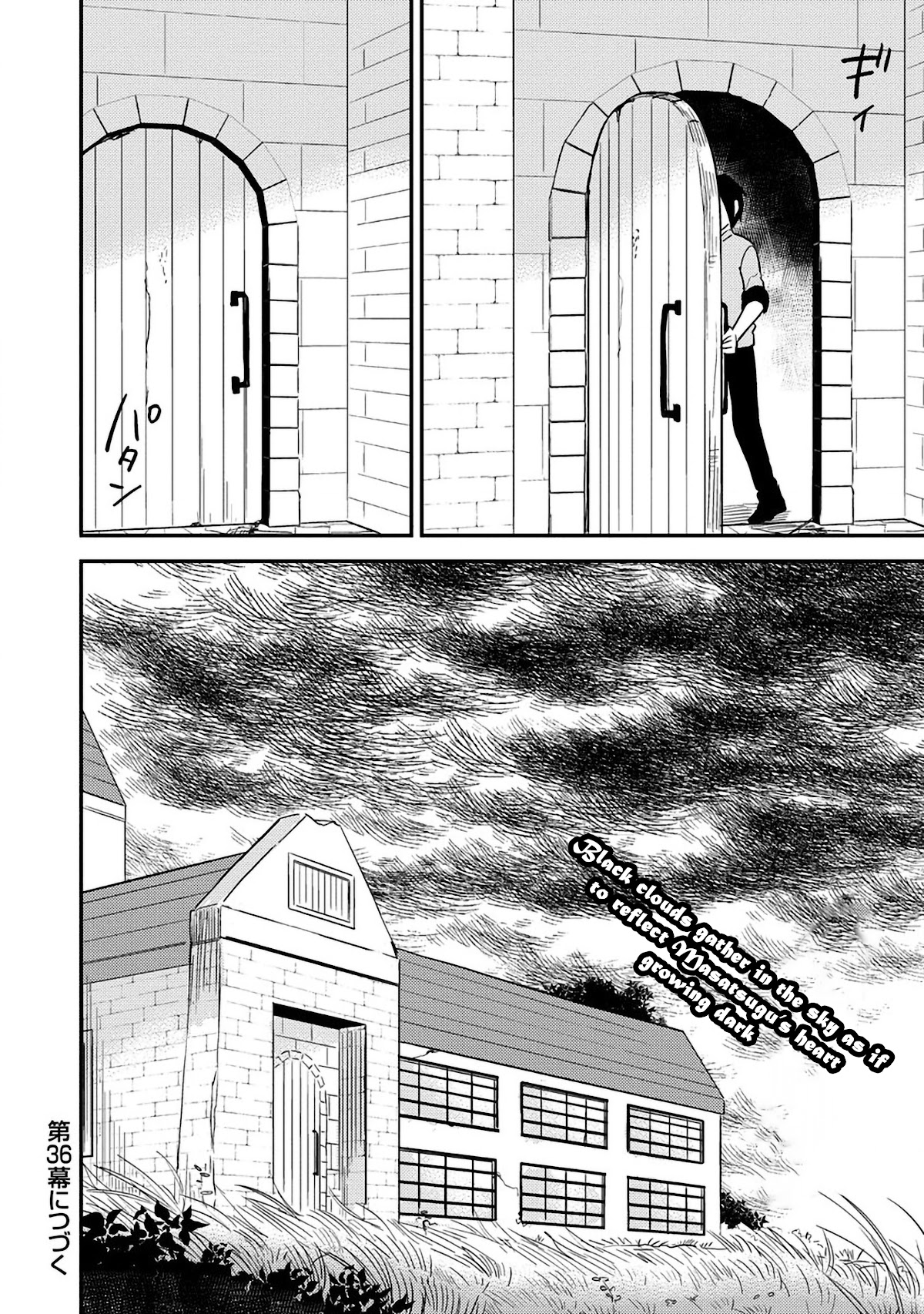 Isekai de Kojiin wo Hiraitakedo, nazeka Darehitori Sudatou to Shinai Ken Chapter 35 page 19 - Chapter 35