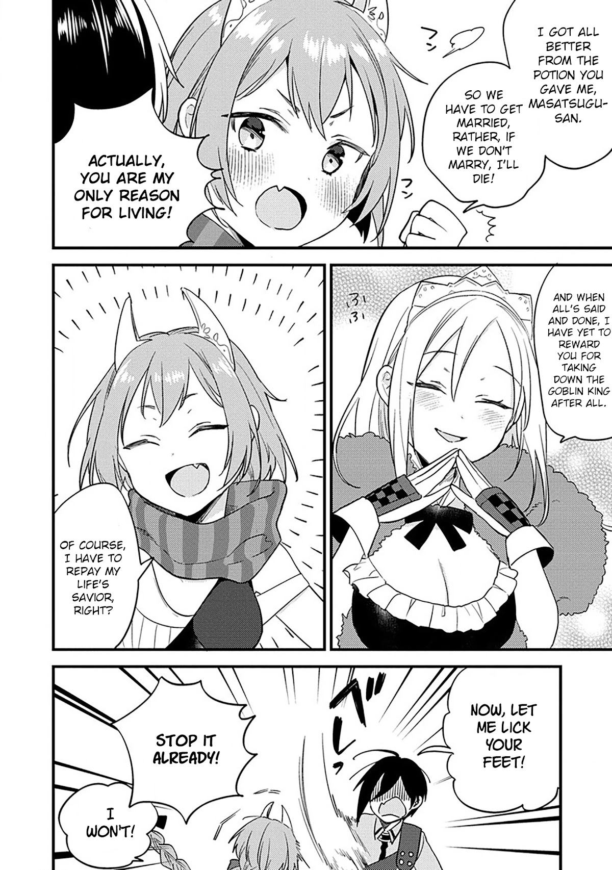 Isekai de Kojiin wo Hiraitakedo, nazeka Darehitori Sudatou to Shinai Ken Chapter 36 page 11 - Chapter 36