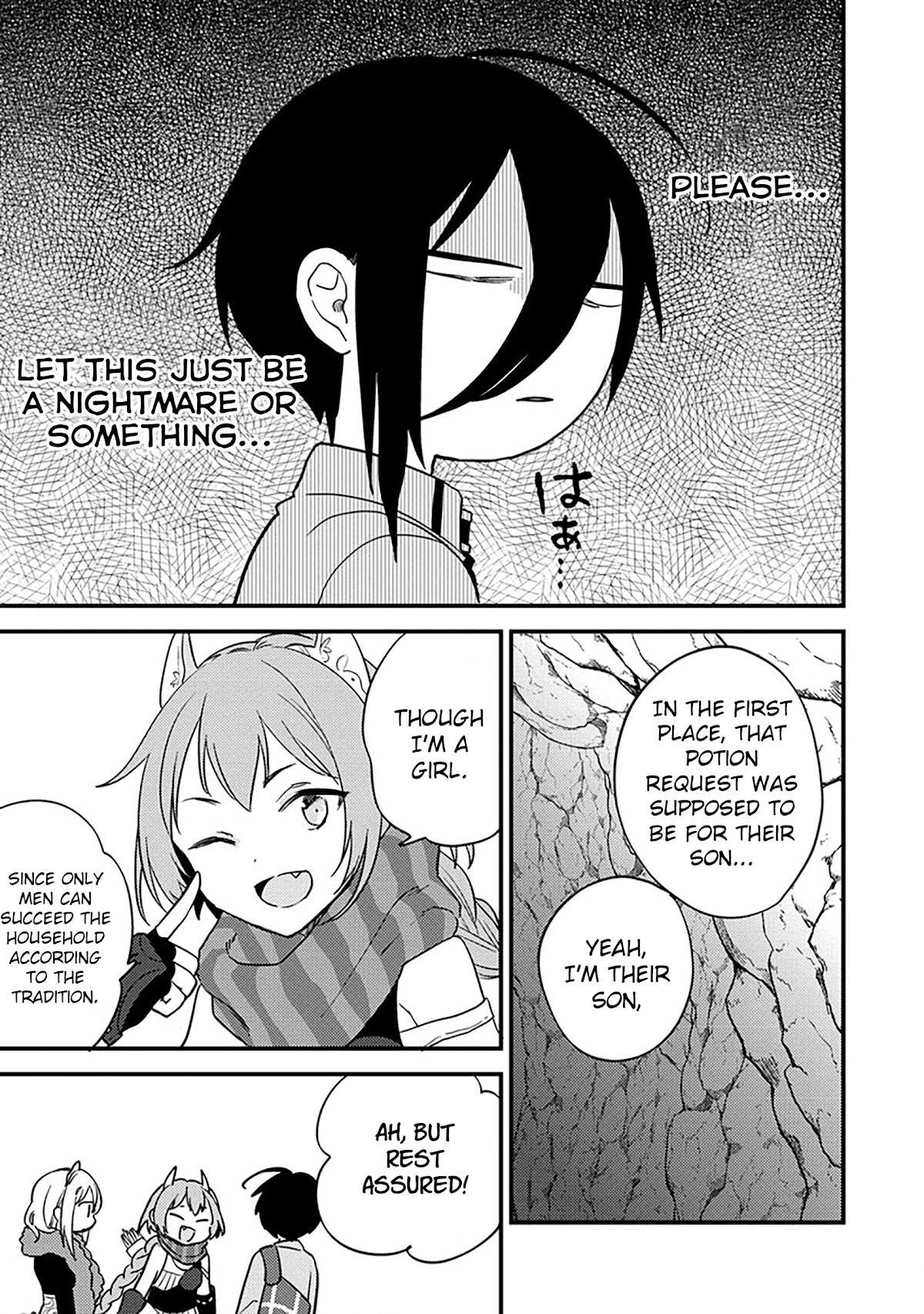 Isekai de Kojiin wo Hiraitakedo, nazeka Darehitori Sudatou to Shinai Ken Chapter 36 page 12 - Chapter 36