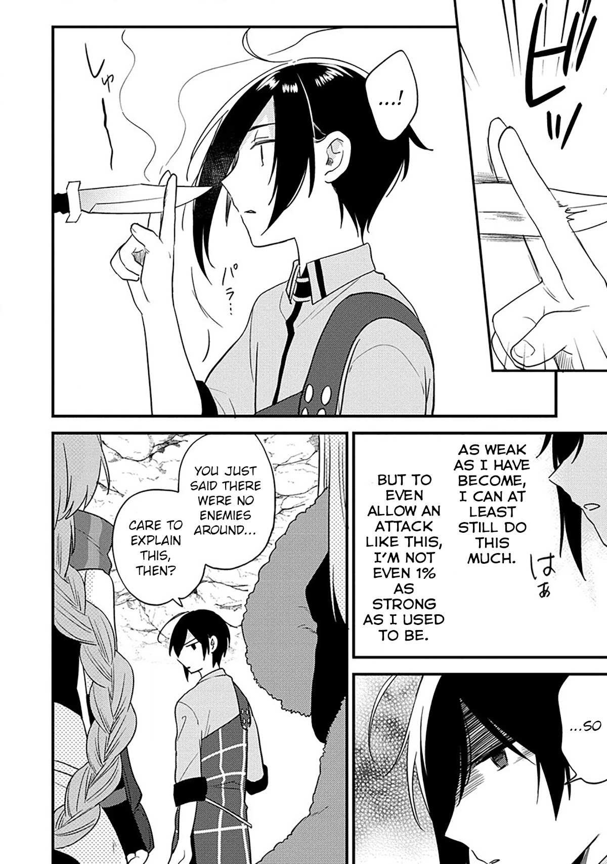 Isekai de Kojiin wo Hiraitakedo, nazeka Darehitori Sudatou to Shinai Ken Chapter 36 page 15 - Chapter 36
