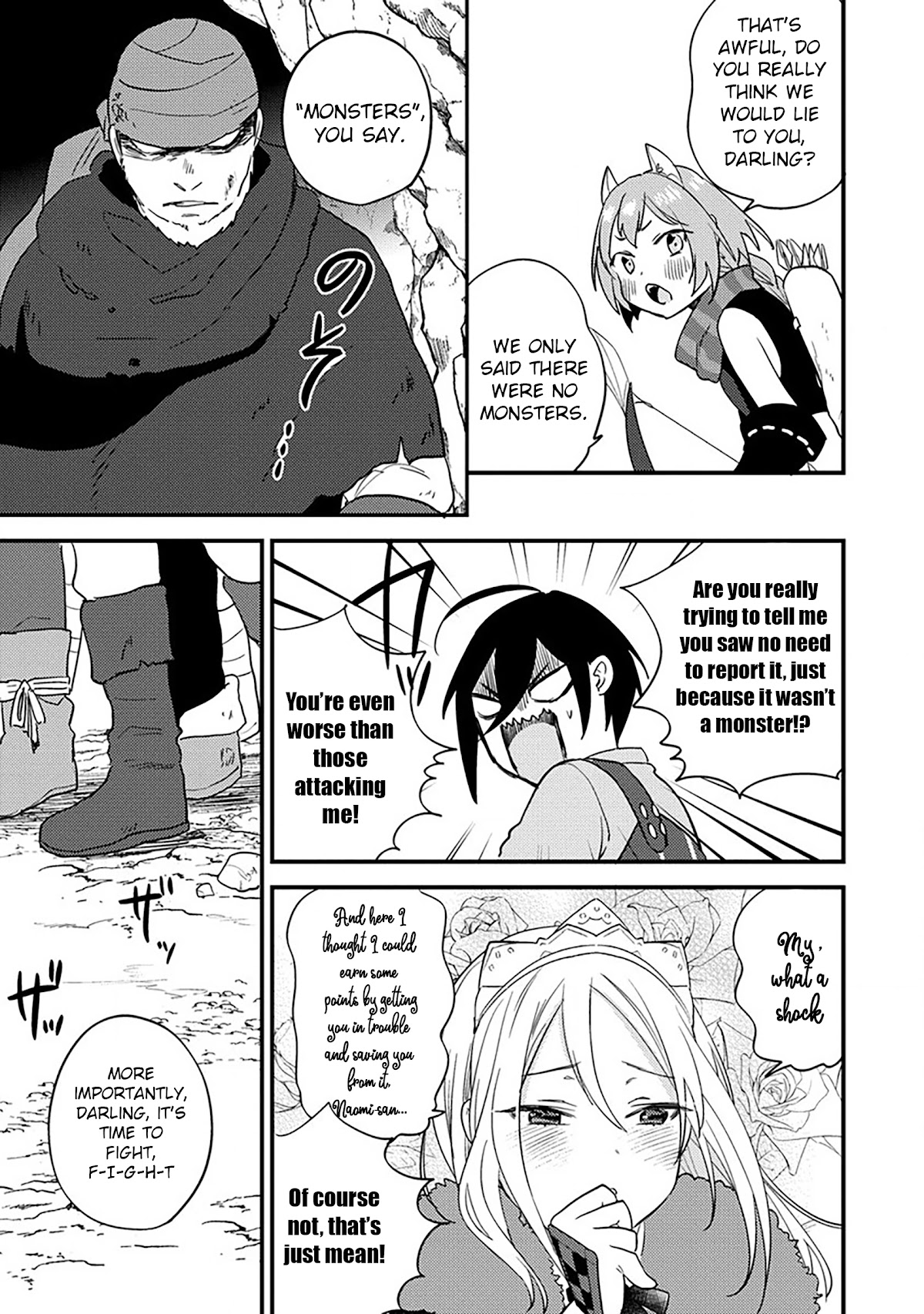 Isekai de Kojiin wo Hiraitakedo, nazeka Darehitori Sudatou to Shinai Ken Chapter 36 page 16 - Chapter 36