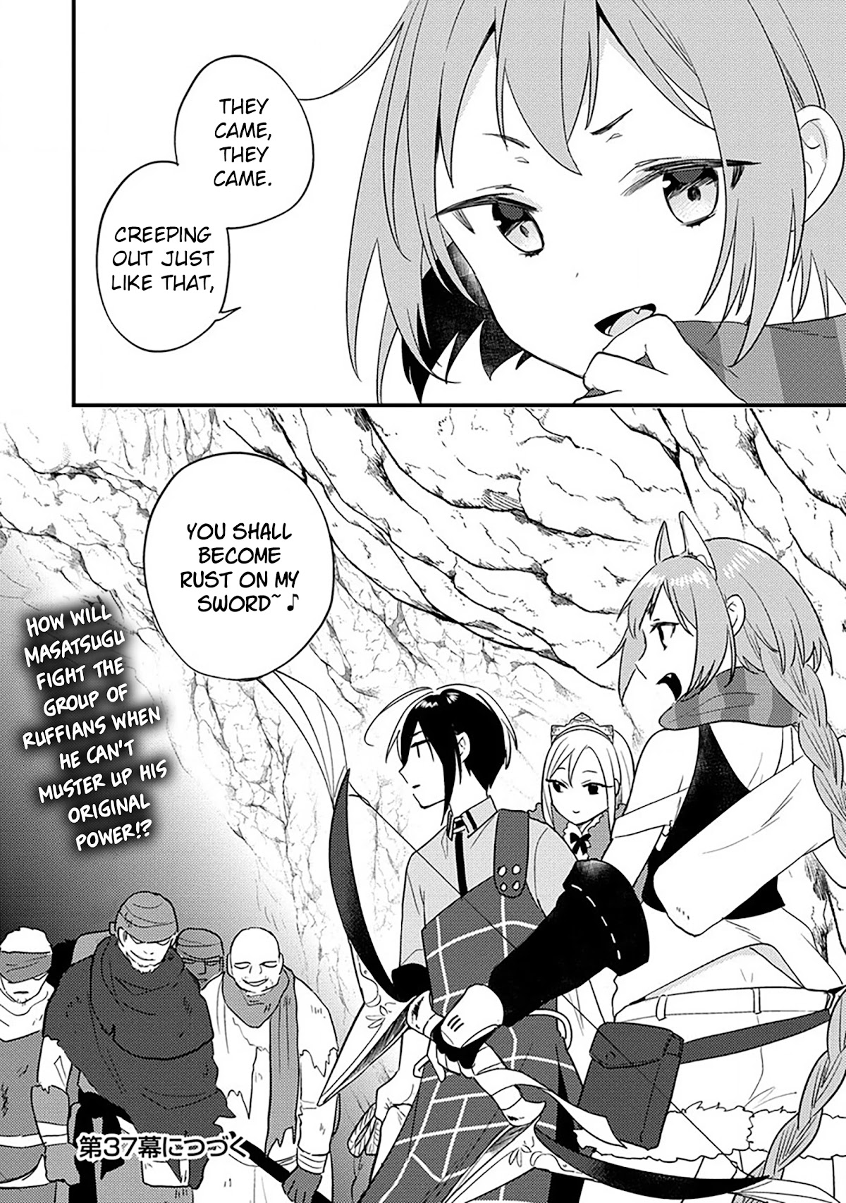 Isekai de Kojiin wo Hiraitakedo, nazeka Darehitori Sudatou to Shinai Ken Chapter 36 page 17 - Chapter 36