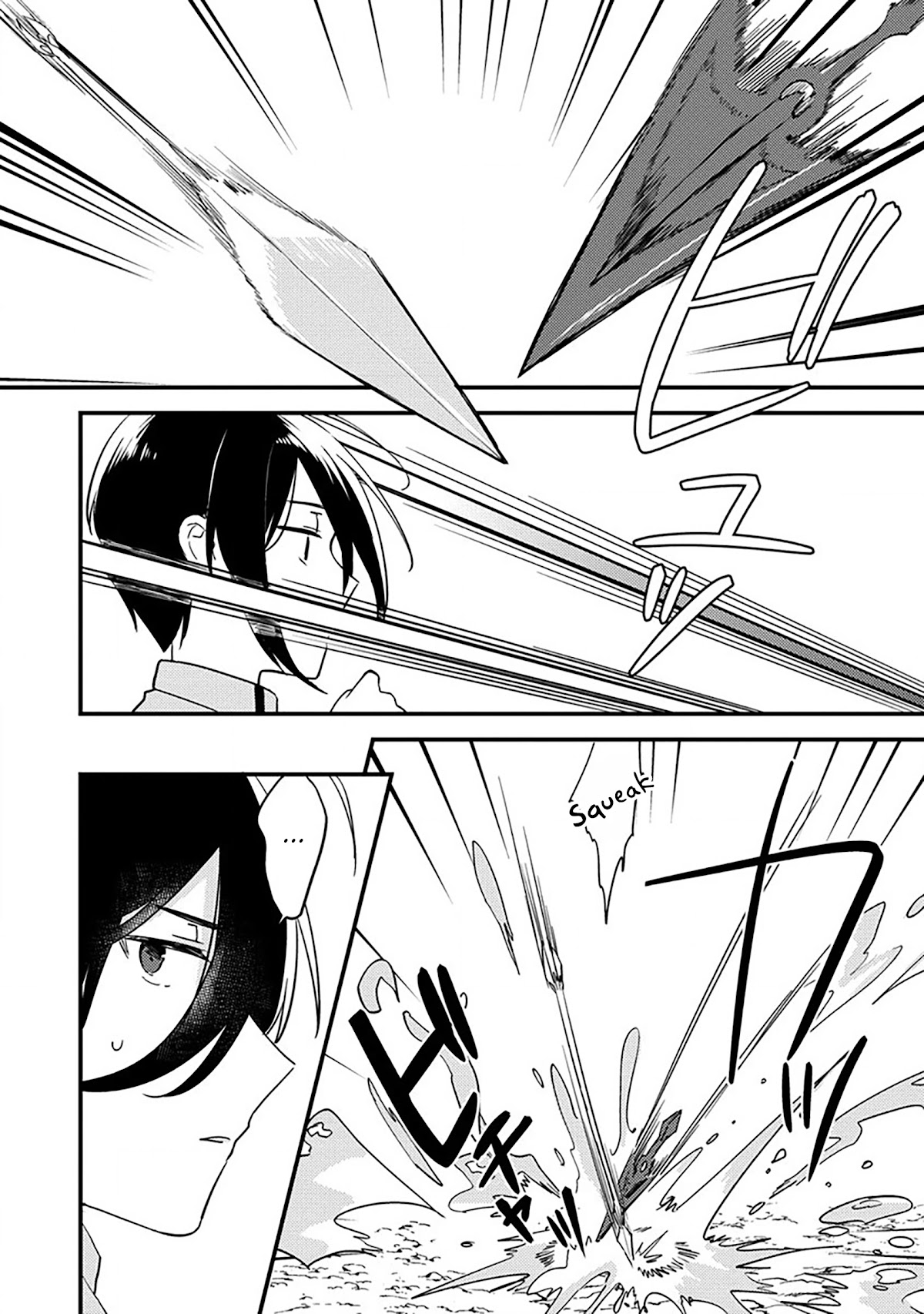 Isekai de Kojiin wo Hiraitakedo, nazeka Darehitori Sudatou to Shinai Ken Chapter 36 page 5 - Chapter 36