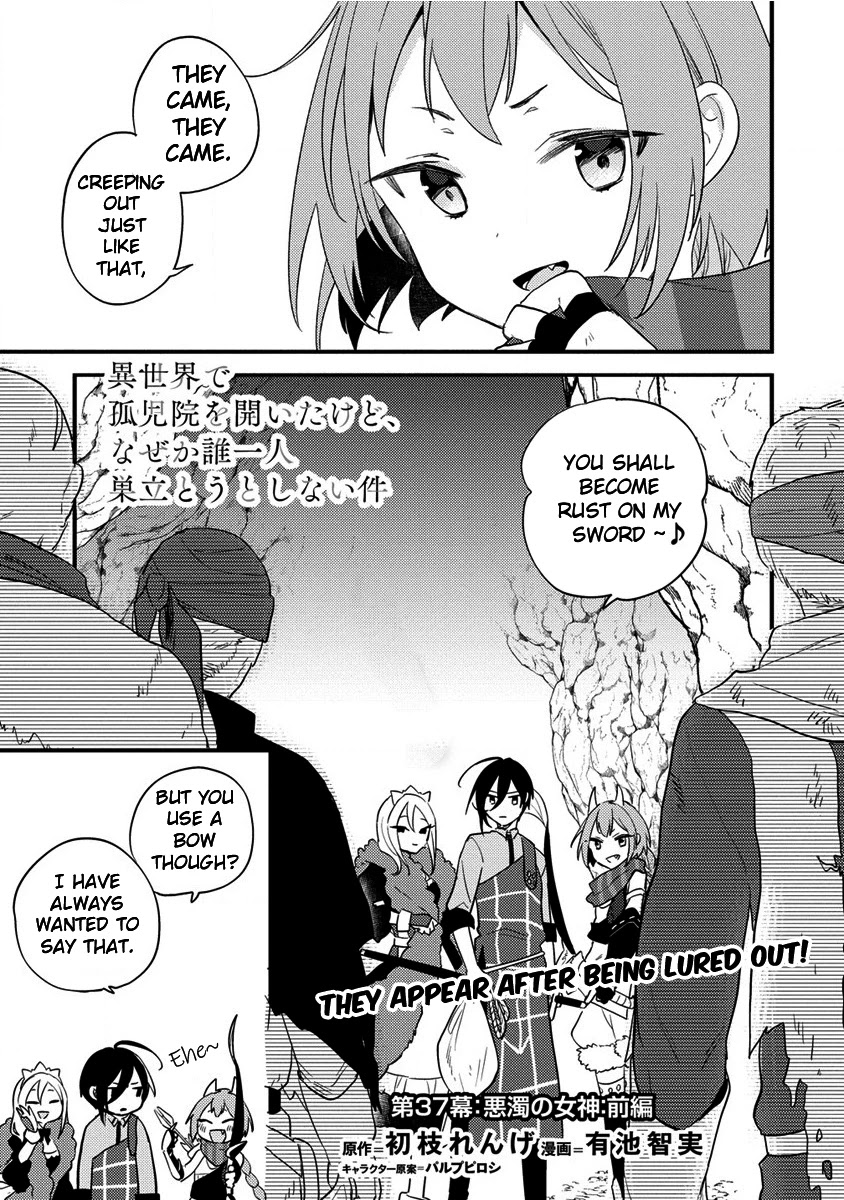 Isekai de Kojiin wo Hiraitakedo, nazeka Darehitori Sudatou to Shinai Ken Chapter 37 page 2 - Chapter 37