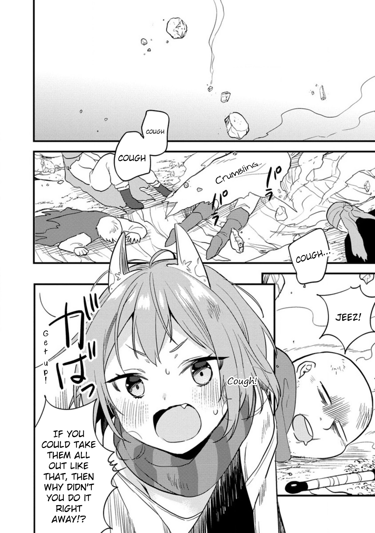 Isekai de Kojiin wo Hiraitakedo, nazeka Darehitori Sudatou to Shinai Ken Chapter 38 page 13 - Chapter 38