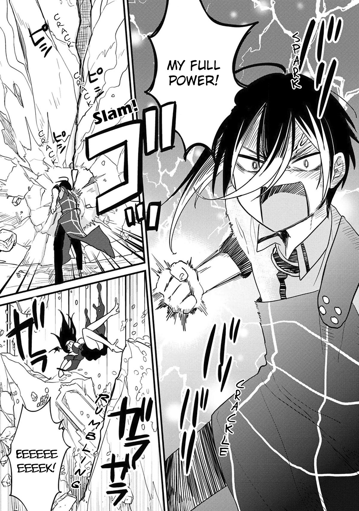 Isekai de Kojiin wo Hiraitakedo, nazeka Darehitori Sudatou to Shinai Ken Chapter 39 page 5 - Chapter 39