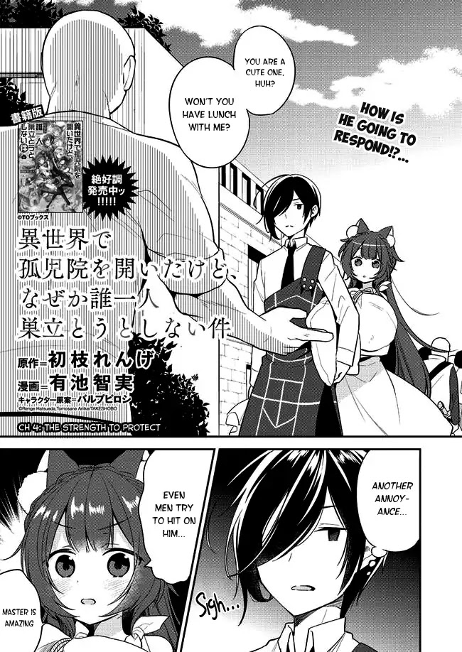 Isekai de Kojiin wo Hiraitakedo, nazeka Darehitori Sudatou to Shinai Ken Chapter 4 page 1 - Chapter 4: The strength to protect