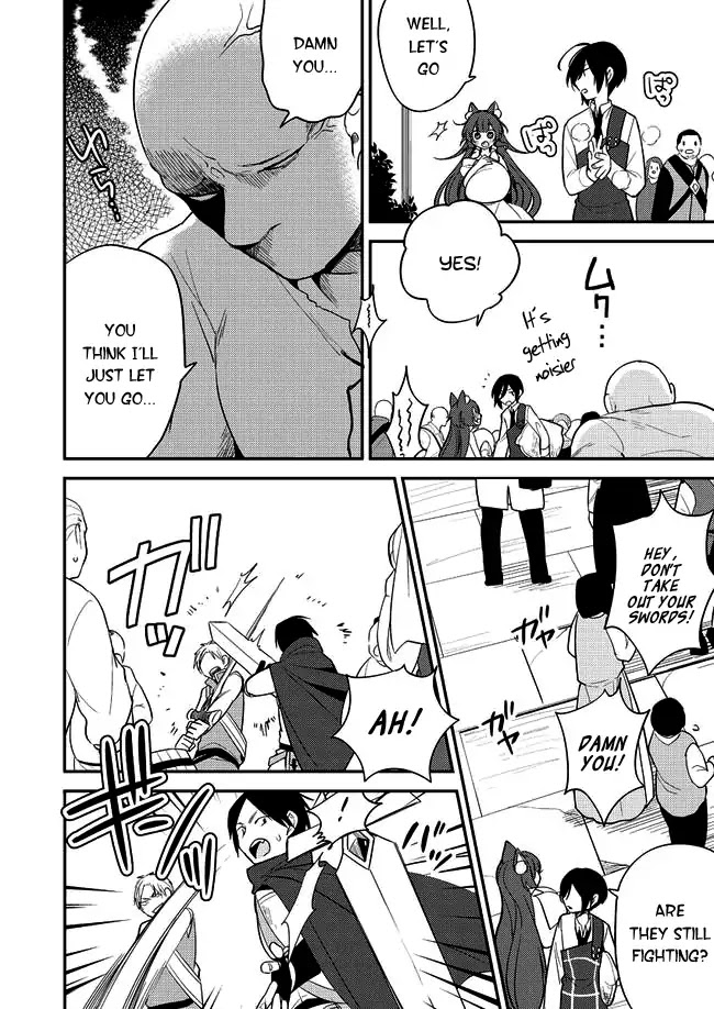 Isekai de Kojiin wo Hiraitakedo, nazeka Darehitori Sudatou to Shinai Ken Chapter 4 page 10 - Chapter 4: The strength to protect