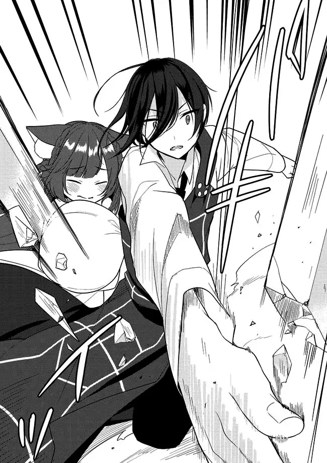 Isekai de Kojiin wo Hiraitakedo, nazeka Darehitori Sudatou to Shinai Ken Chapter 4 page 12 - Chapter 4: The strength to protect