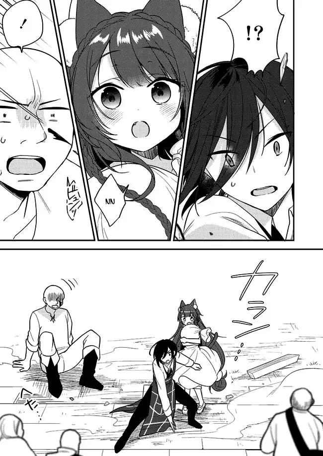 Isekai de Kojiin wo Hiraitakedo, nazeka Darehitori Sudatou to Shinai Ken Chapter 4 page 13 - Chapter 4: The strength to protect