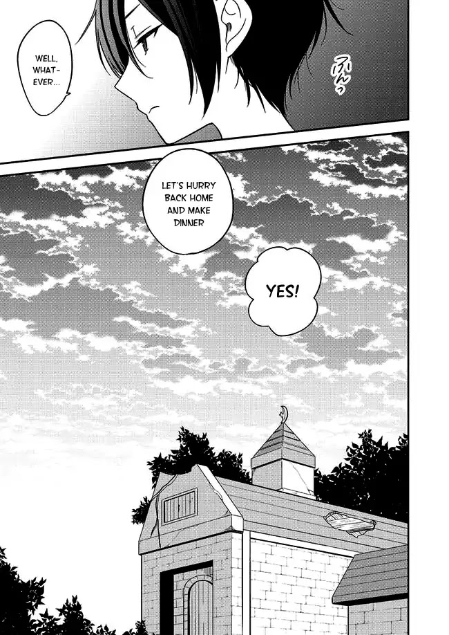 Isekai de Kojiin wo Hiraitakedo, nazeka Darehitori Sudatou to Shinai Ken Chapter 4 page 18 - Chapter 4: The strength to protect