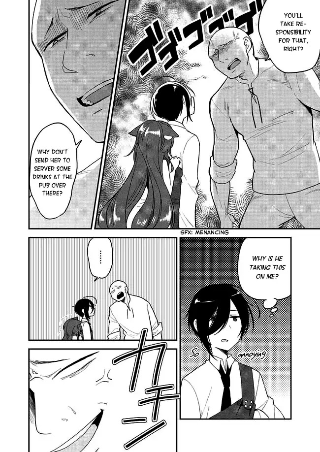 Isekai de Kojiin wo Hiraitakedo, nazeka Darehitori Sudatou to Shinai Ken Chapter 4 page 4 - Chapter 4: The strength to protect