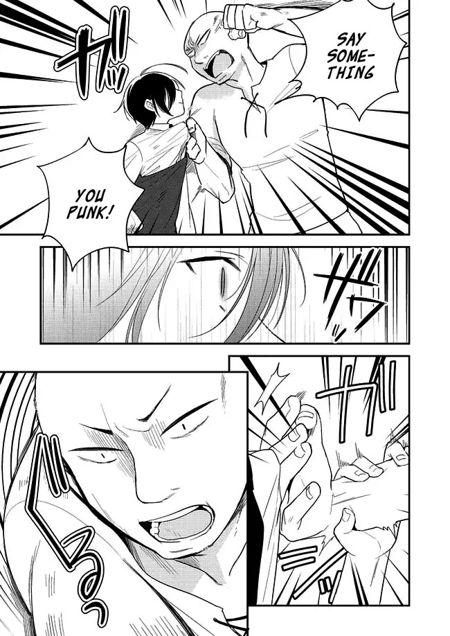 Isekai de Kojiin wo Hiraitakedo, nazeka Darehitori Sudatou to Shinai Ken Chapter 4 page 5 - Chapter 4: The strength to protect