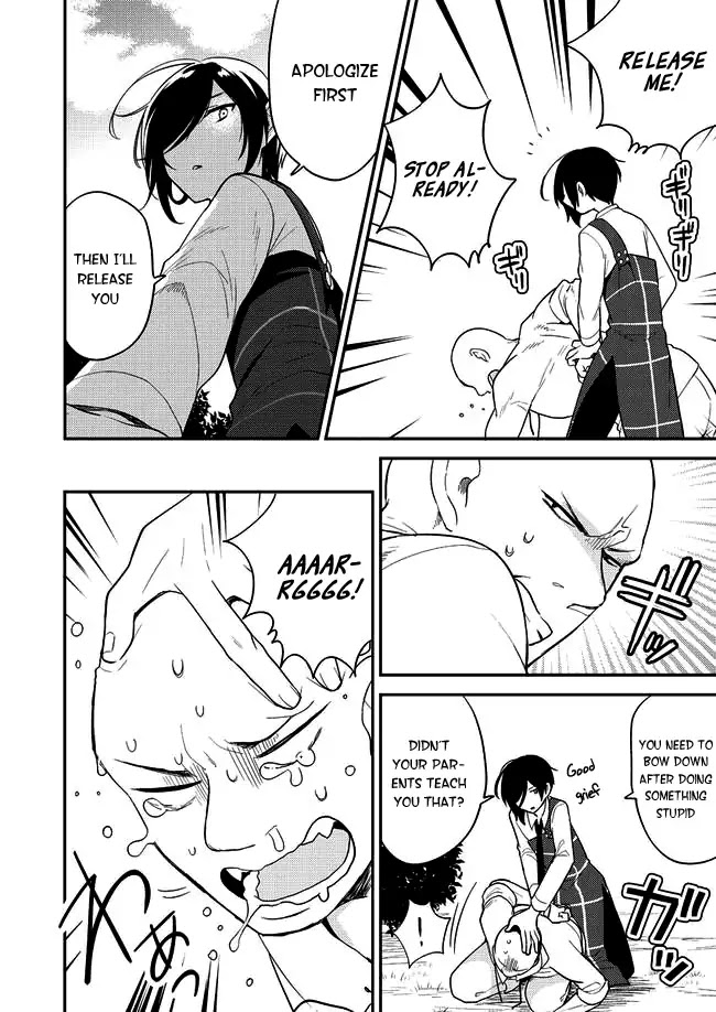 Isekai de Kojiin wo Hiraitakedo, nazeka Darehitori Sudatou to Shinai Ken Chapter 4 page 8 - Chapter 4: The strength to protect