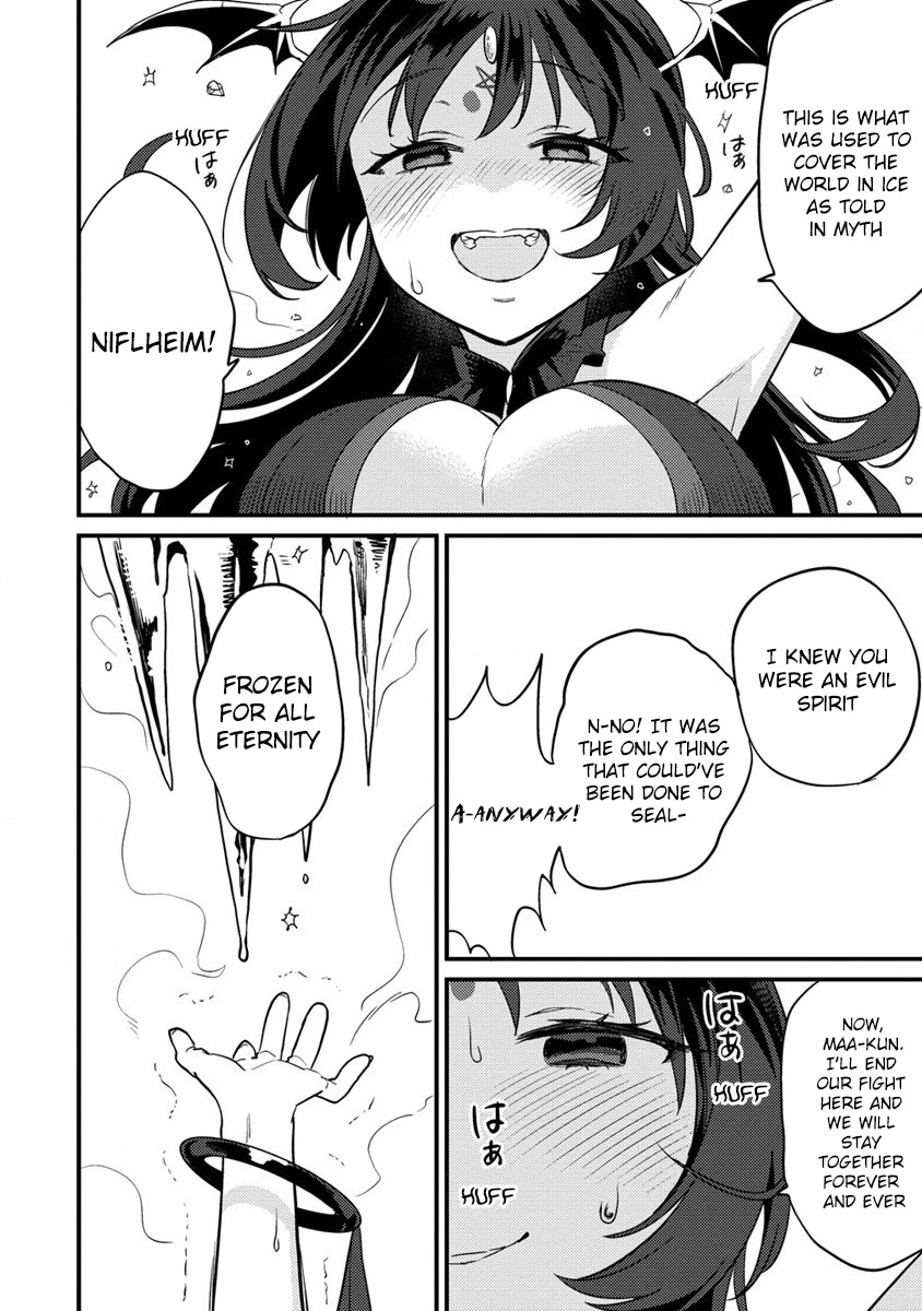Isekai de Kojiin wo Hiraitakedo, nazeka Darehitori Sudatou to Shinai Ken Chapter 40 page 14 - Chapter 40: A Mythical Fight