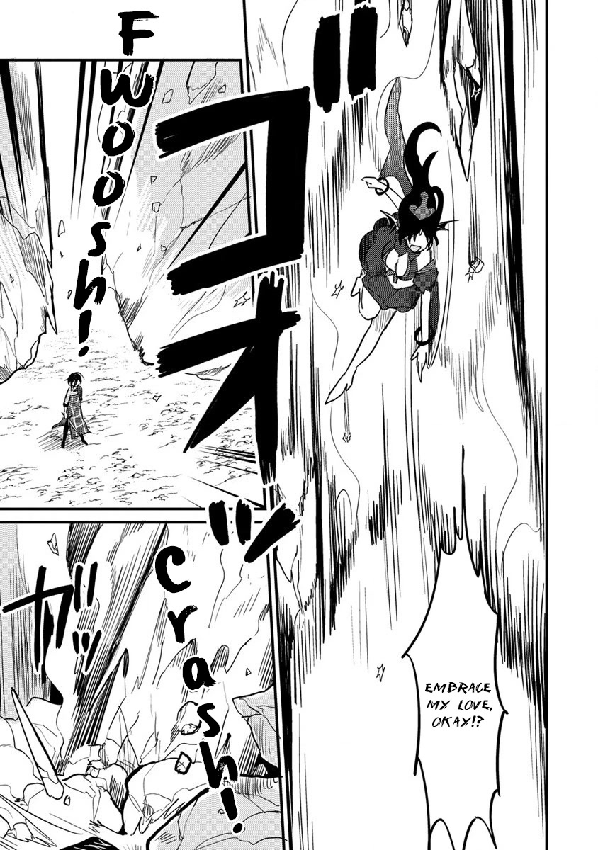 Isekai de Kojiin wo Hiraitakedo, nazeka Darehitori Sudatou to Shinai Ken Chapter 40 page 15 - Chapter 40: A Mythical Fight