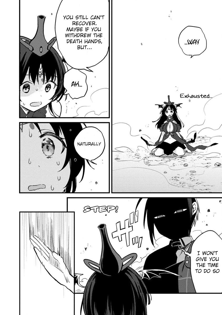 Isekai de Kojiin wo Hiraitakedo, nazeka Darehitori Sudatou to Shinai Ken Chapter 40 page 20 - Chapter 40: A Mythical Fight
