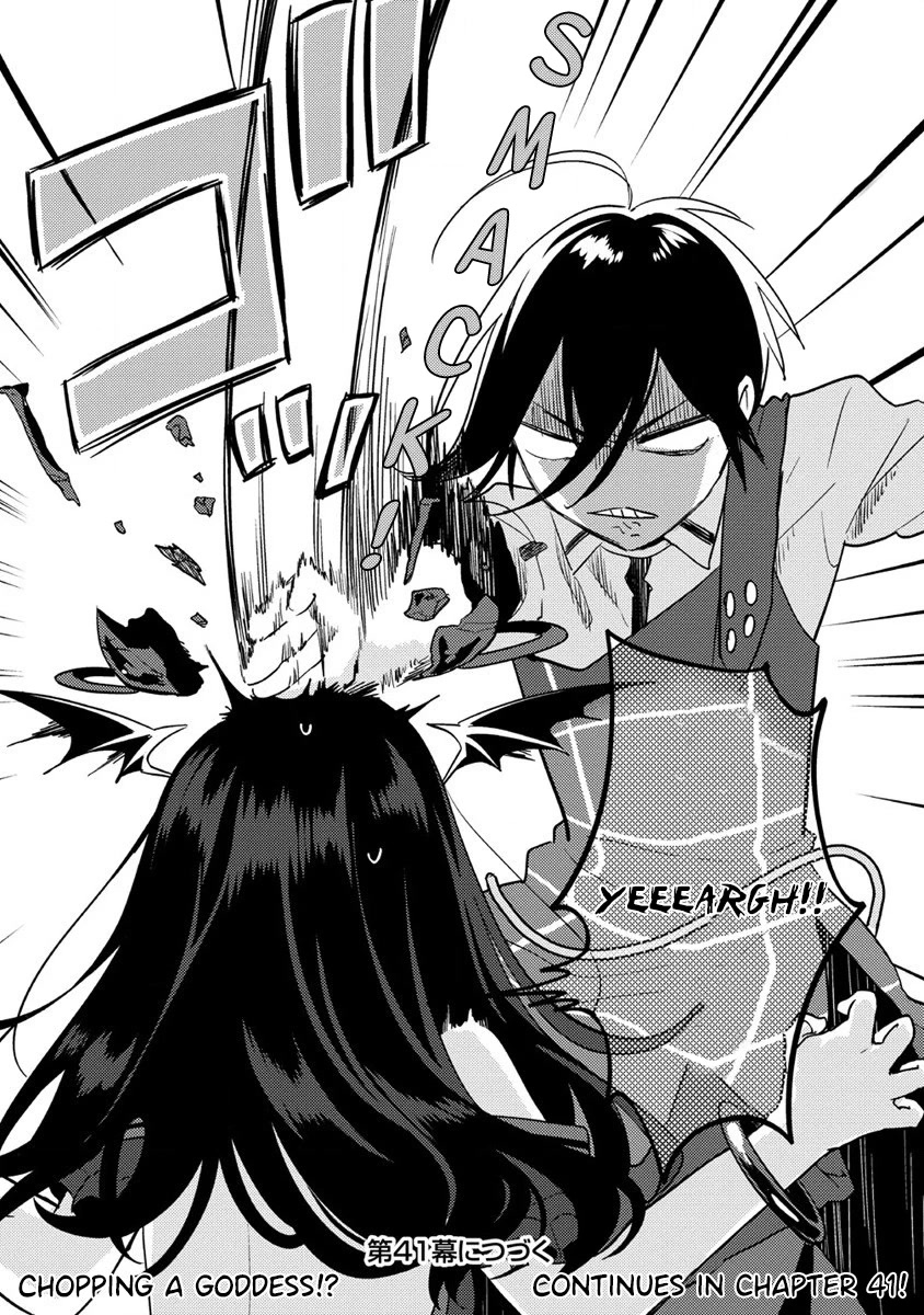 Isekai de Kojiin wo Hiraitakedo, nazeka Darehitori Sudatou to Shinai Ken Chapter 40 page 21 - Chapter 40: A Mythical Fight