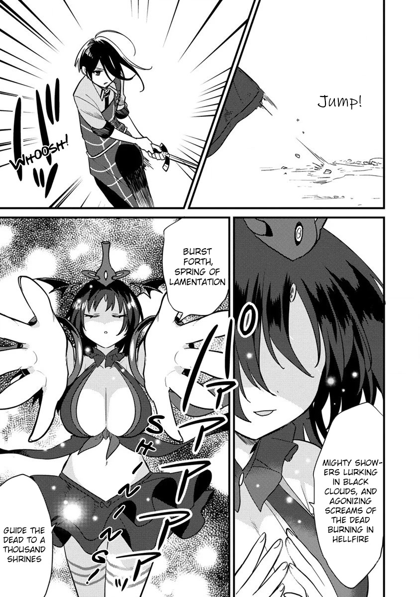 Isekai de Kojiin wo Hiraitakedo, nazeka Darehitori Sudatou to Shinai Ken Chapter 40 page 5 - Chapter 40: A Mythical Fight
