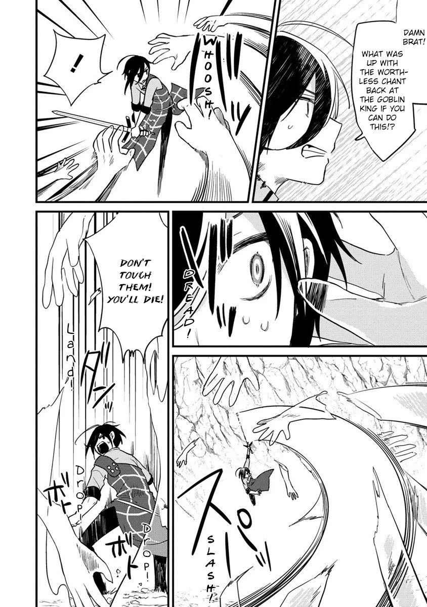 Isekai de Kojiin wo Hiraitakedo, nazeka Darehitori Sudatou to Shinai Ken Chapter 40 page 6 - Chapter 40: A Mythical Fight