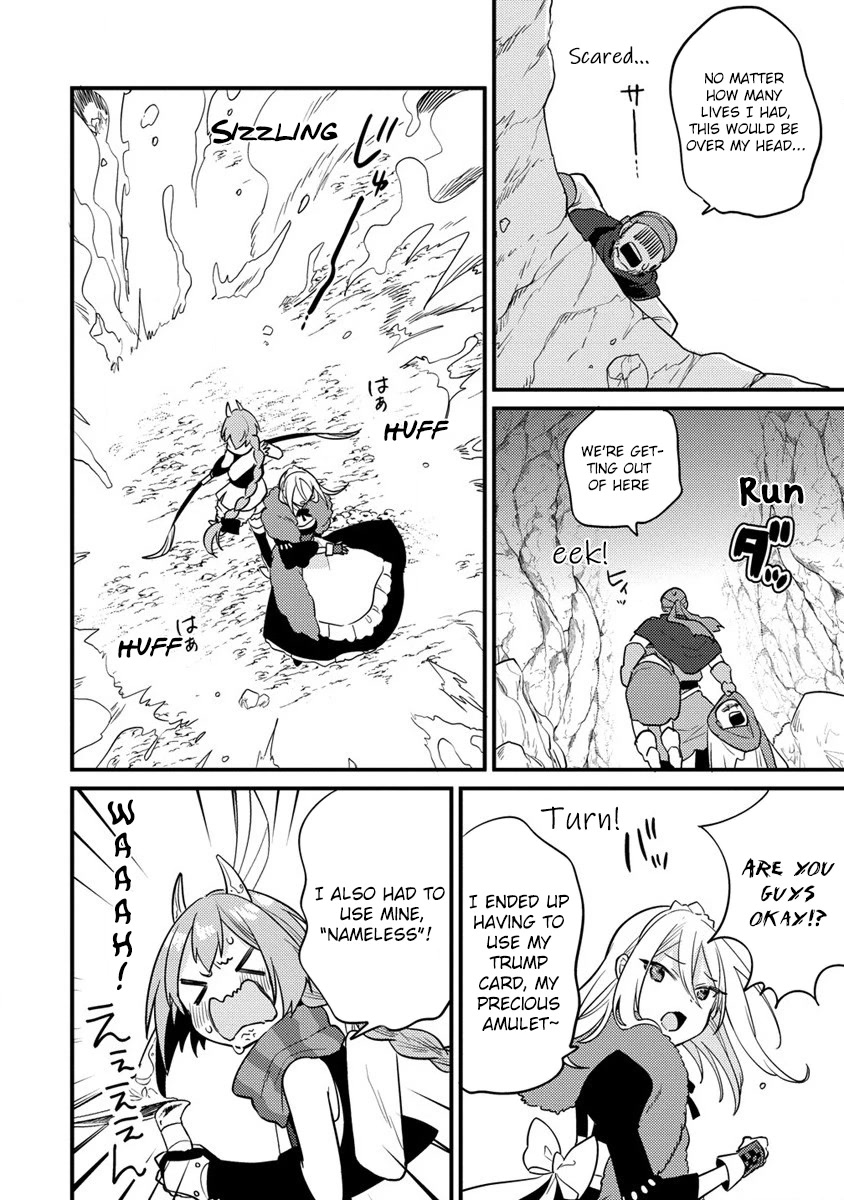 Isekai de Kojiin wo Hiraitakedo, nazeka Darehitori Sudatou to Shinai Ken Chapter 40 page 8 - Chapter 40: A Mythical Fight