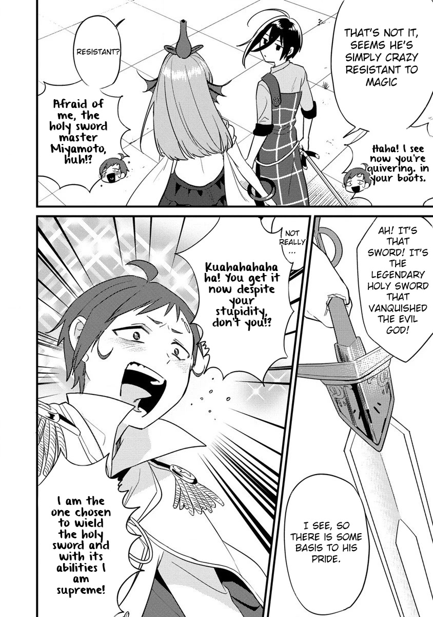 Isekai de Kojiin wo Hiraitakedo, nazeka Darehitori Sudatou to Shinai Ken Chapter 42 page 10 - Chapter 42: Orphan Rescue Plan, Start!