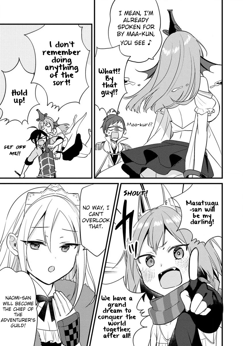 Isekai de Kojiin wo Hiraitakedo, nazeka Darehitori Sudatou to Shinai Ken Chapter 42 page 13 - Chapter 42: Orphan Rescue Plan, Start!