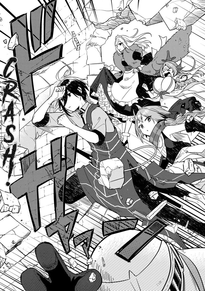 Isekai de Kojiin wo Hiraitakedo, nazeka Darehitori Sudatou to Shinai Ken Chapter 42 page 2 - Chapter 42: Orphan Rescue Plan, Start!