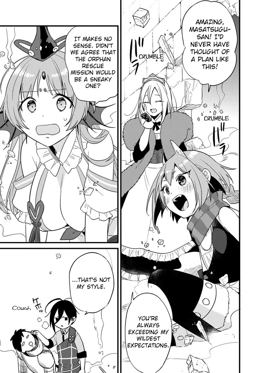 Isekai de Kojiin wo Hiraitakedo, nazeka Darehitori Sudatou to Shinai Ken Chapter 42 page 3 - Chapter 42: Orphan Rescue Plan, Start!