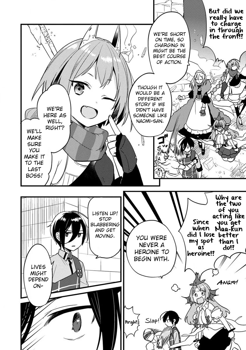 Isekai de Kojiin wo Hiraitakedo, nazeka Darehitori Sudatou to Shinai Ken Chapter 42 page 4 - Chapter 42: Orphan Rescue Plan, Start!