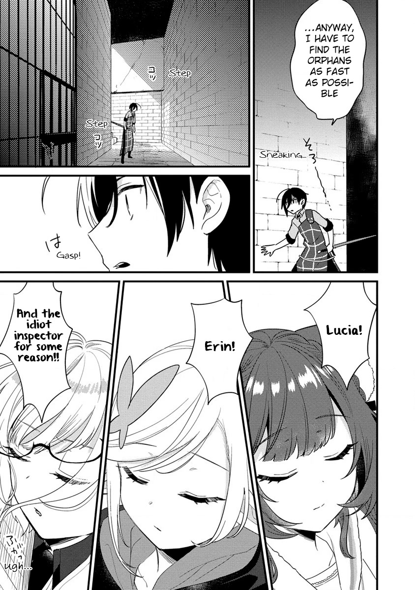 Isekai de Kojiin wo Hiraitakedo, nazeka Darehitori Sudatou to Shinai Ken Chapter 43.2 page 10 - Chapter 43.2: The Carrier (Part 2)