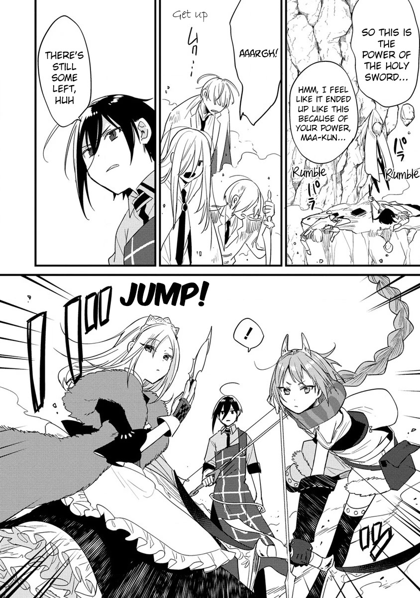 Isekai de Kojiin wo Hiraitakedo, nazeka Darehitori Sudatou to Shinai Ken Chapter 43.2 page 3 - Chapter 43.2: The Carrier (Part 2)
