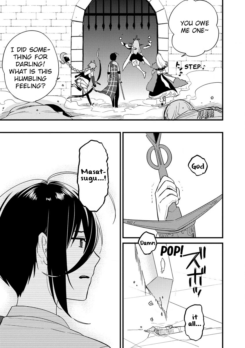 Isekai de Kojiin wo Hiraitakedo, nazeka Darehitori Sudatou to Shinai Ken Chapter 43.2 page 6 - Chapter 43.2: The Carrier (Part 2)