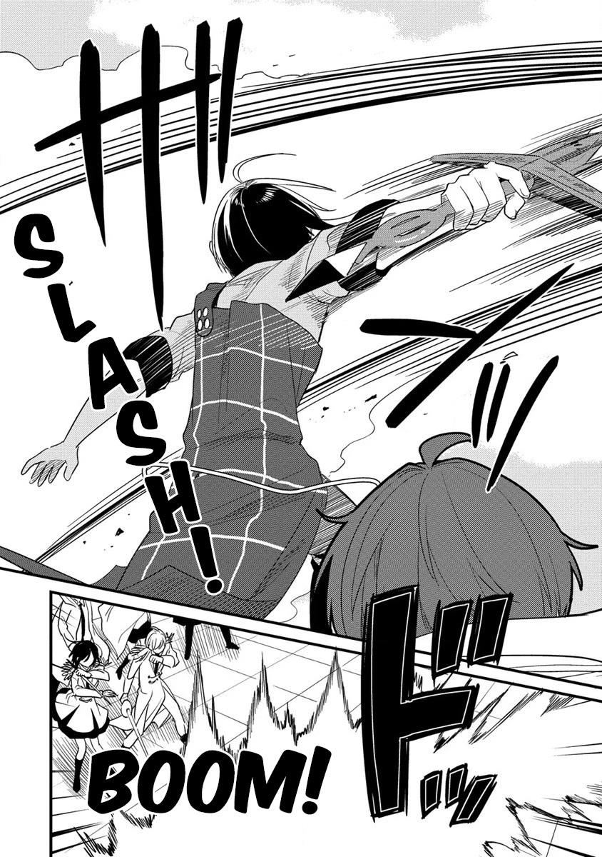 Isekai de Kojiin wo Hiraitakedo, nazeka Darehitori Sudatou to Shinai Ken Chapter 43 page 11 - Chapter 43: The Carrier