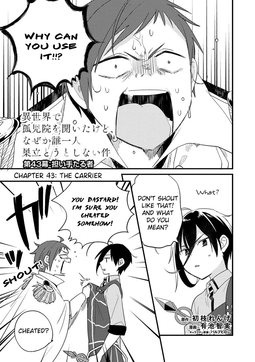 Isekai de Kojiin wo Hiraitakedo, nazeka Darehitori Sudatou to Shinai Ken Chapter 43 page 2 - Chapter 43: The Carrier