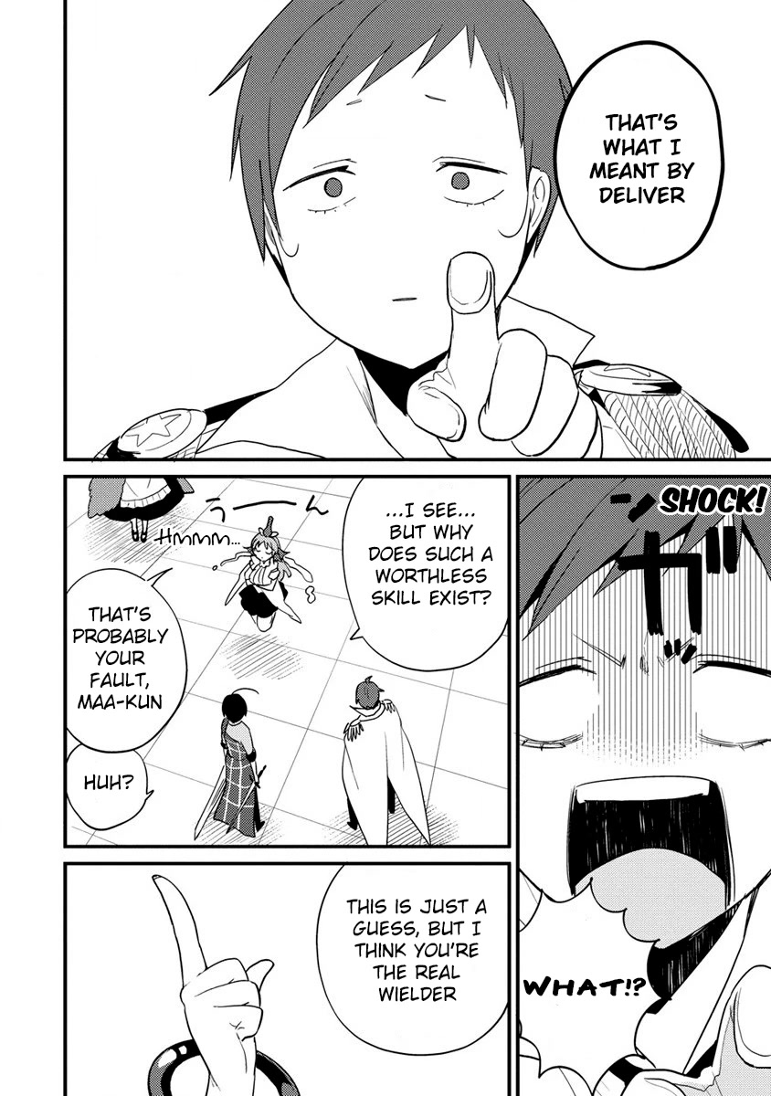 Isekai de Kojiin wo Hiraitakedo, nazeka Darehitori Sudatou to Shinai Ken Chapter 43 page 5 - Chapter 43: The Carrier