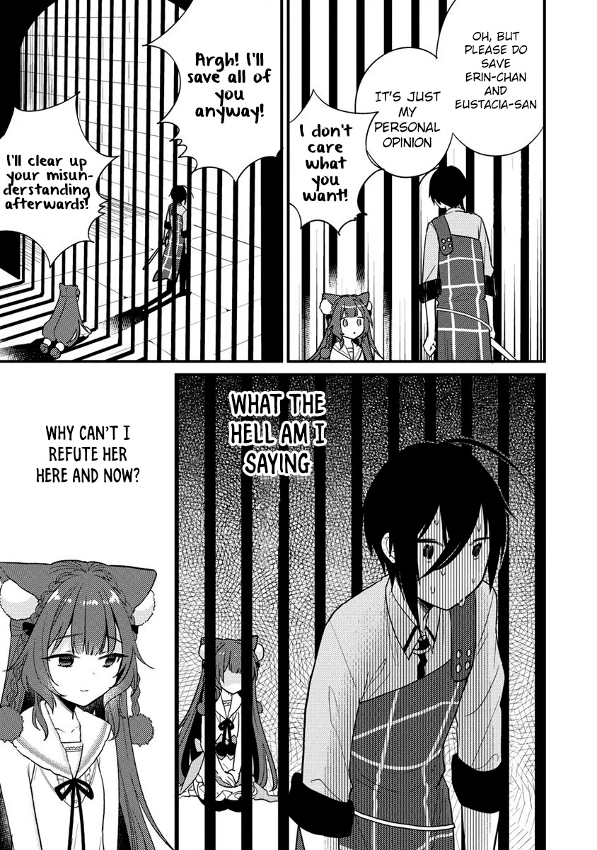 Isekai de Kojiin wo Hiraitakedo, nazeka Darehitori Sudatou to Shinai Ken Chapter 44 page 10 - Chapter 44: Lucia's Wish