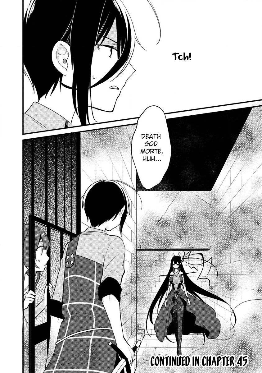 Isekai de Kojiin wo Hiraitakedo, nazeka Darehitori Sudatou to Shinai Ken Chapter 44 page 15 - Chapter 44: Lucia's Wish