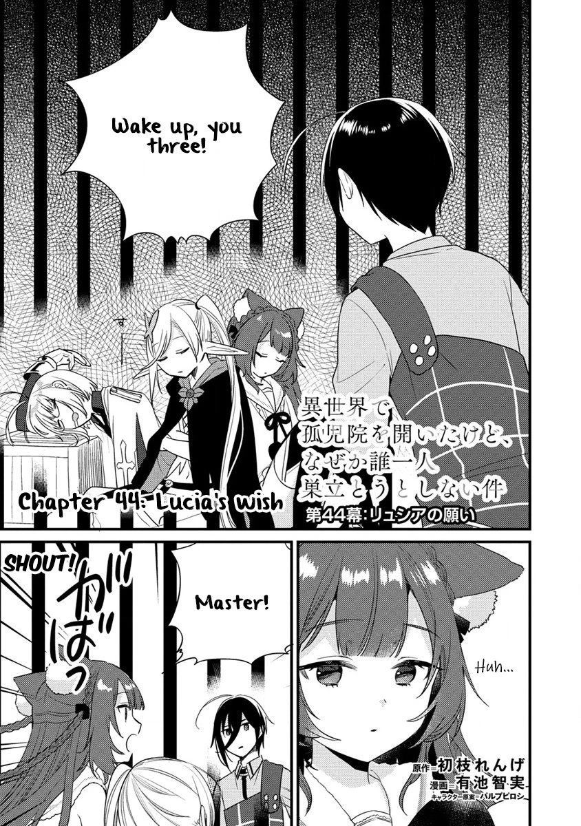 Isekai de Kojiin wo Hiraitakedo, nazeka Darehitori Sudatou to Shinai Ken Chapter 44 page 2 - Chapter 44: Lucia's Wish
