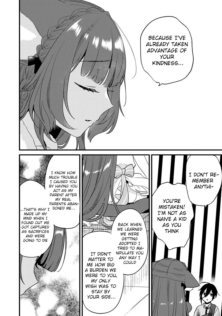 Isekai de Kojiin wo Hiraitakedo, nazeka Darehitori Sudatou to Shinai Ken Chapter 44 page 7 - Chapter 44: Lucia's Wish