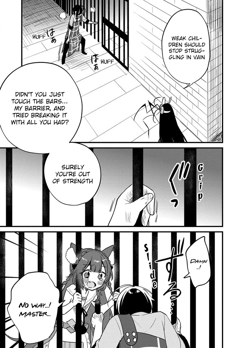 Isekai de Kojiin wo Hiraitakedo, nazeka Darehitori Sudatou to Shinai Ken Chapter 45 page 10 - Chapter 45: The Indestructible Cell