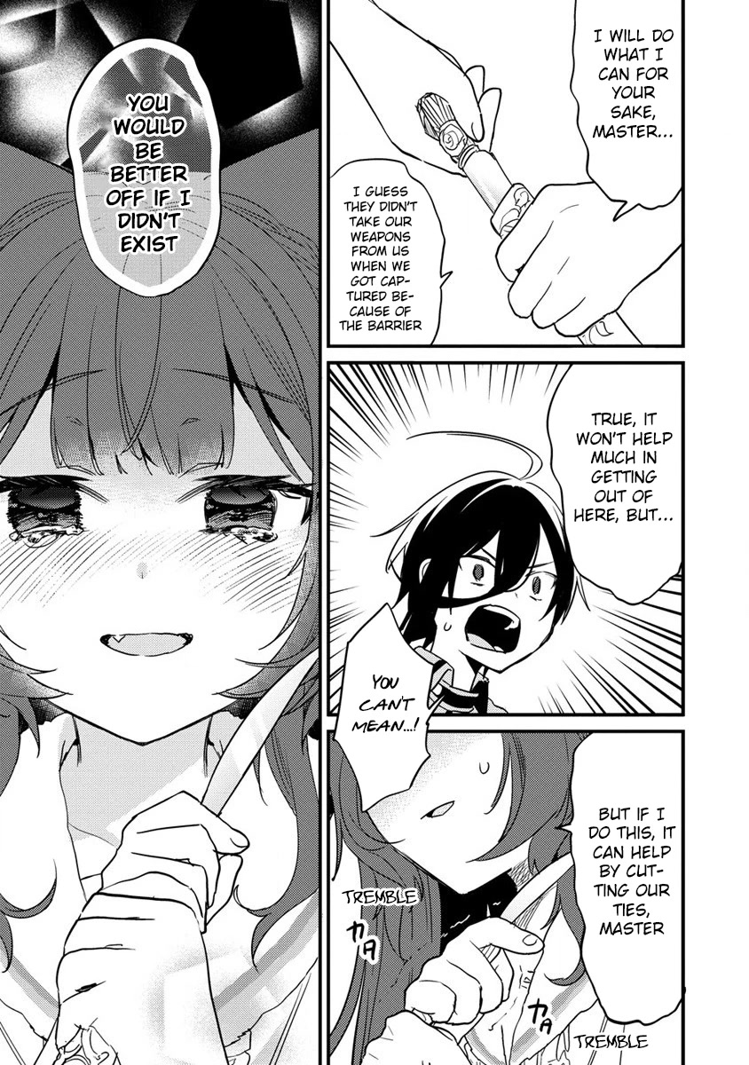 Isekai de Kojiin wo Hiraitakedo, nazeka Darehitori Sudatou to Shinai Ken Chapter 45 page 14 - Chapter 45: The Indestructible Cell