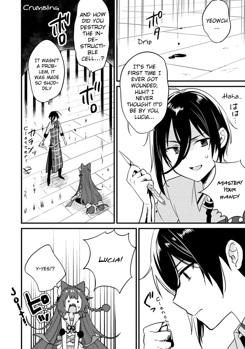 Isekai de Kojiin wo Hiraitakedo, nazeka Darehitori Sudatou to Shinai Ken Chapter 45 page 17 - Chapter 45: The Indestructible Cell