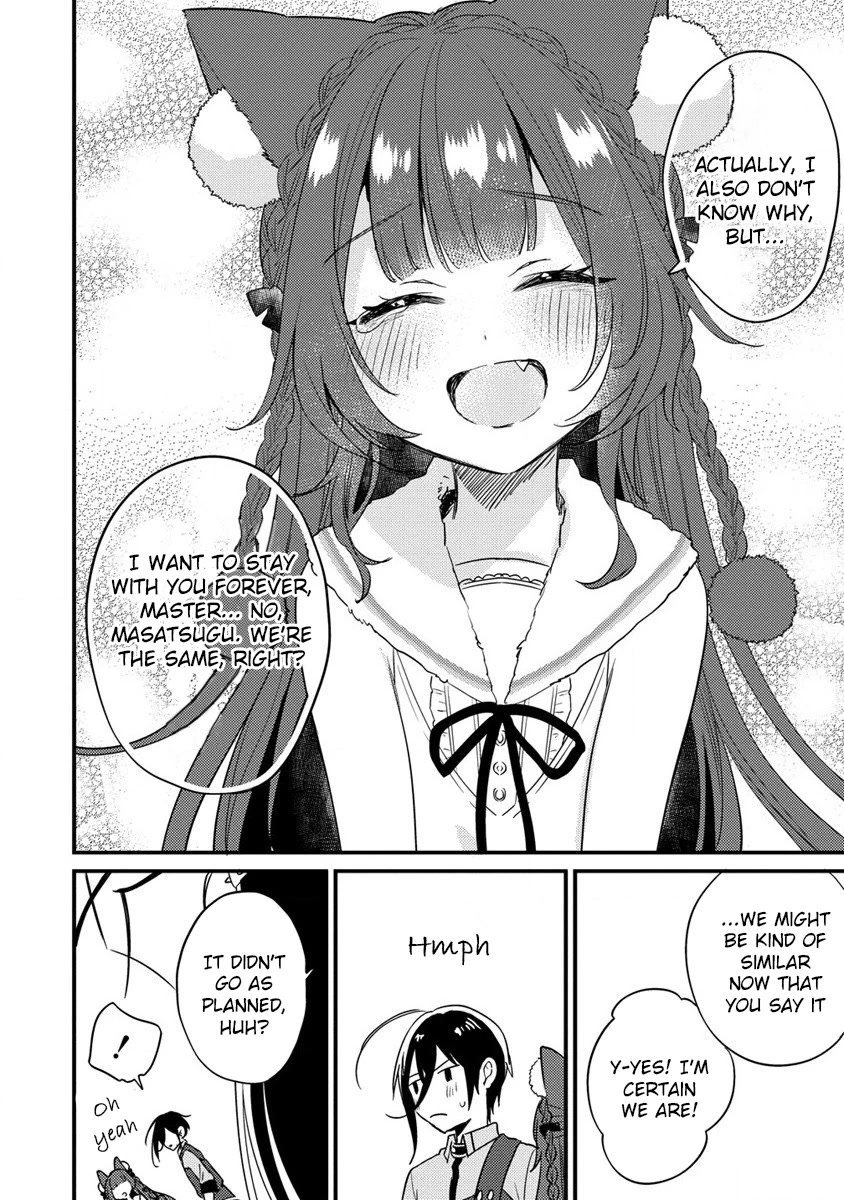 Isekai de Kojiin wo Hiraitakedo, nazeka Darehitori Sudatou to Shinai Ken Chapter 45 page 19 - Chapter 45: The Indestructible Cell