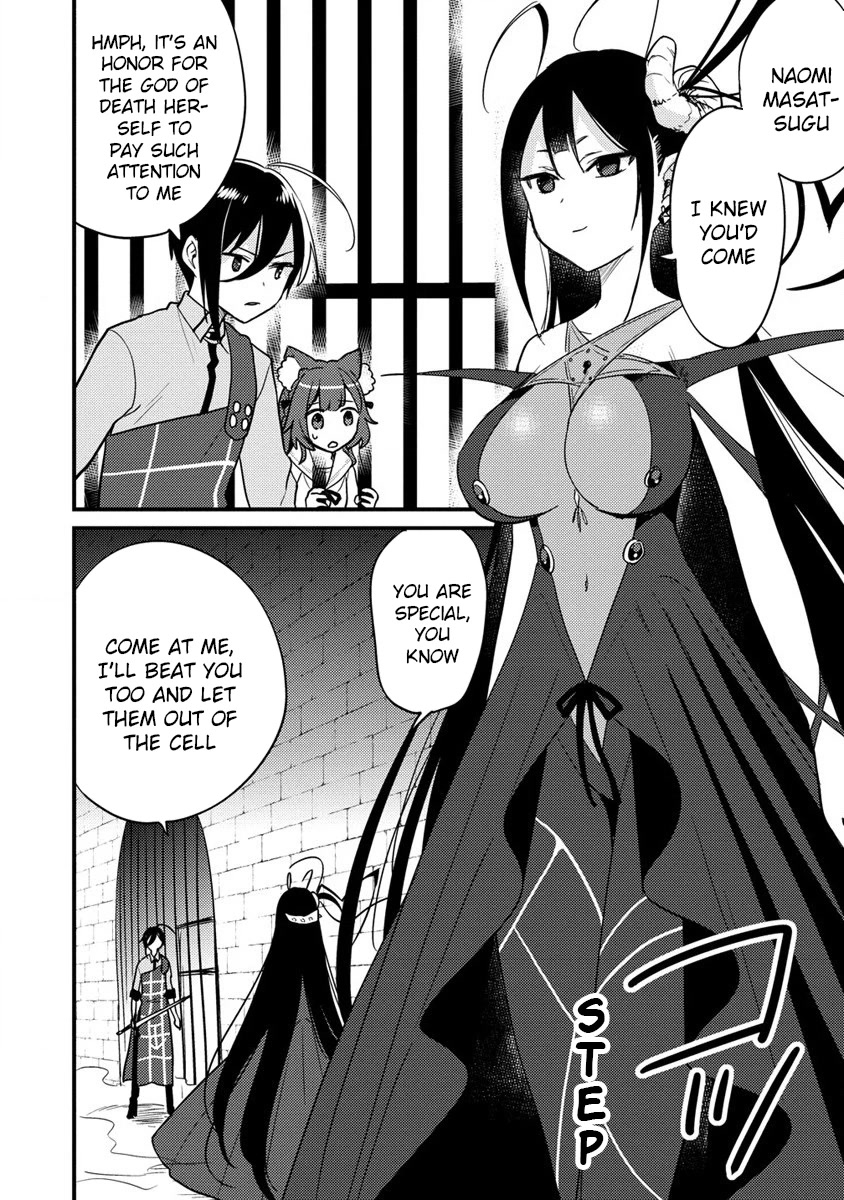 Isekai de Kojiin wo Hiraitakedo, nazeka Darehitori Sudatou to Shinai Ken Chapter 45 page 3 - Chapter 45: The Indestructible Cell