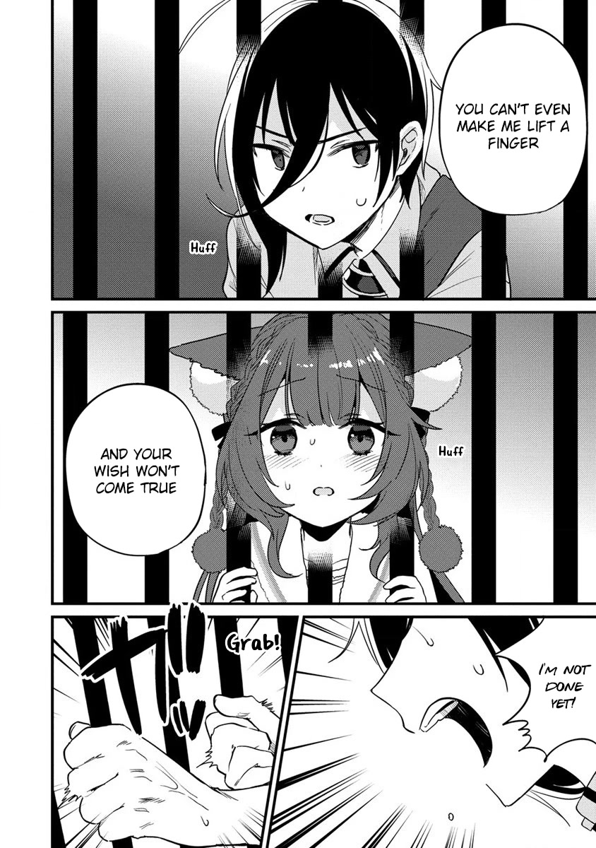 Isekai de Kojiin wo Hiraitakedo, nazeka Darehitori Sudatou to Shinai Ken Chapter 45 page 5 - Chapter 45: The Indestructible Cell