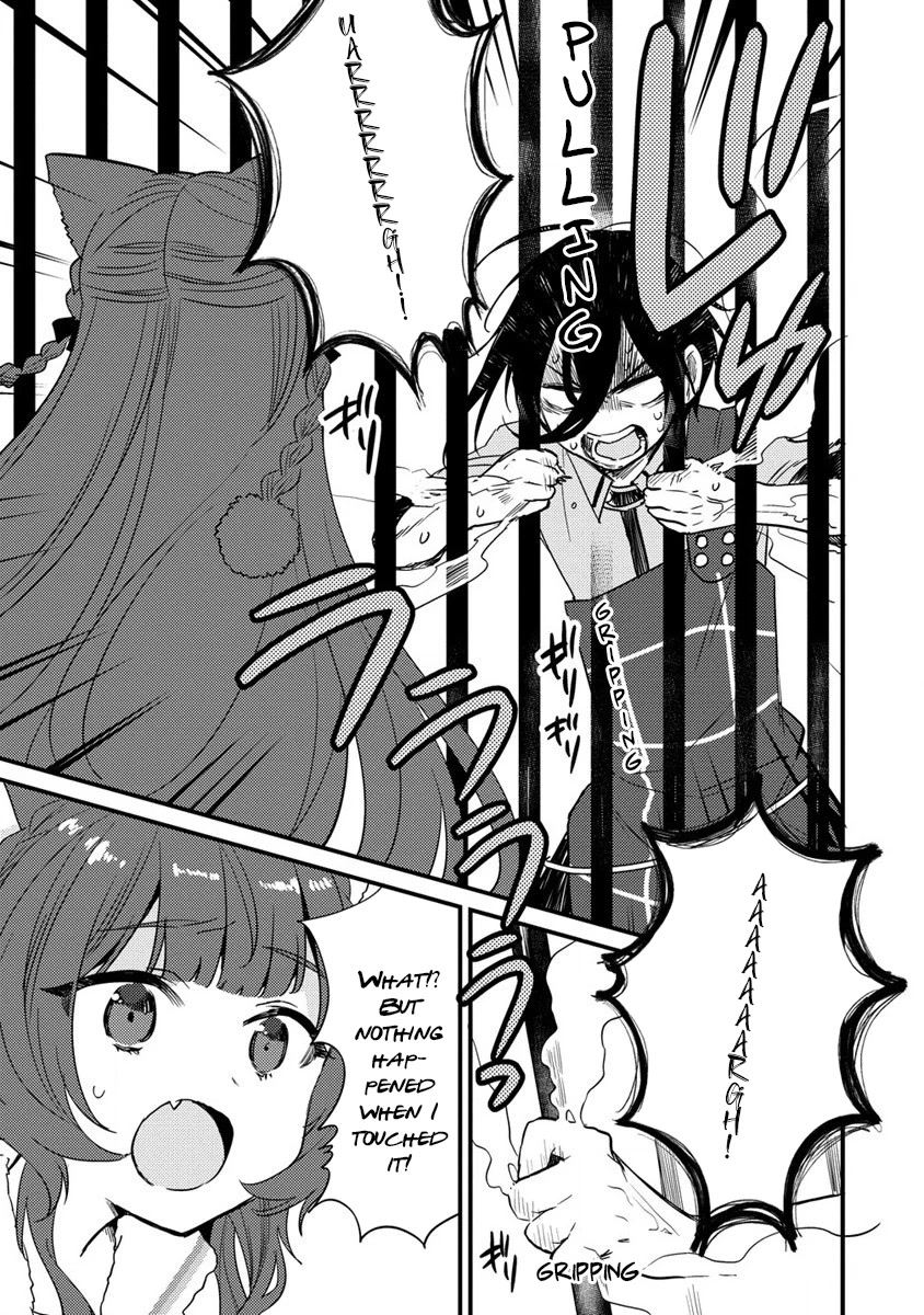 Isekai de Kojiin wo Hiraitakedo, nazeka Darehitori Sudatou to Shinai Ken Chapter 45 page 6 - Chapter 45: The Indestructible Cell