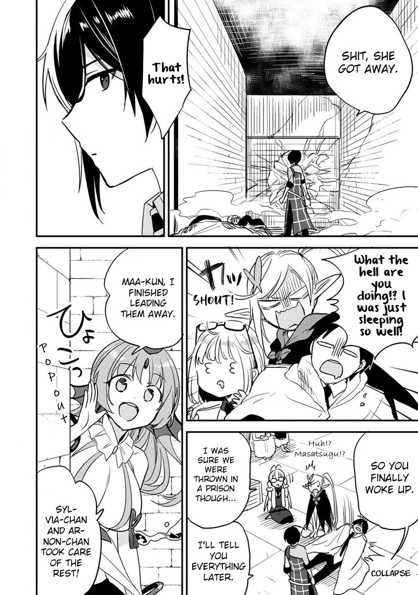 Isekai de Kojiin wo Hiraitakedo, nazeka Darehitori Sudatou to Shinai Ken Chapter 46 page 11 - Chapter 46: The Comeback of Luna Orphanage