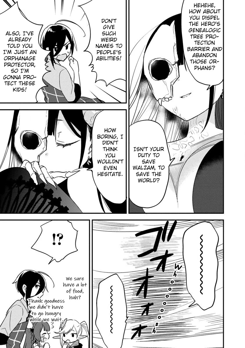 Isekai de Kojiin wo Hiraitakedo, nazeka Darehitori Sudatou to Shinai Ken Chapter 47 page 12 - Chapter 47: The Sweet Temptation of the Death God
