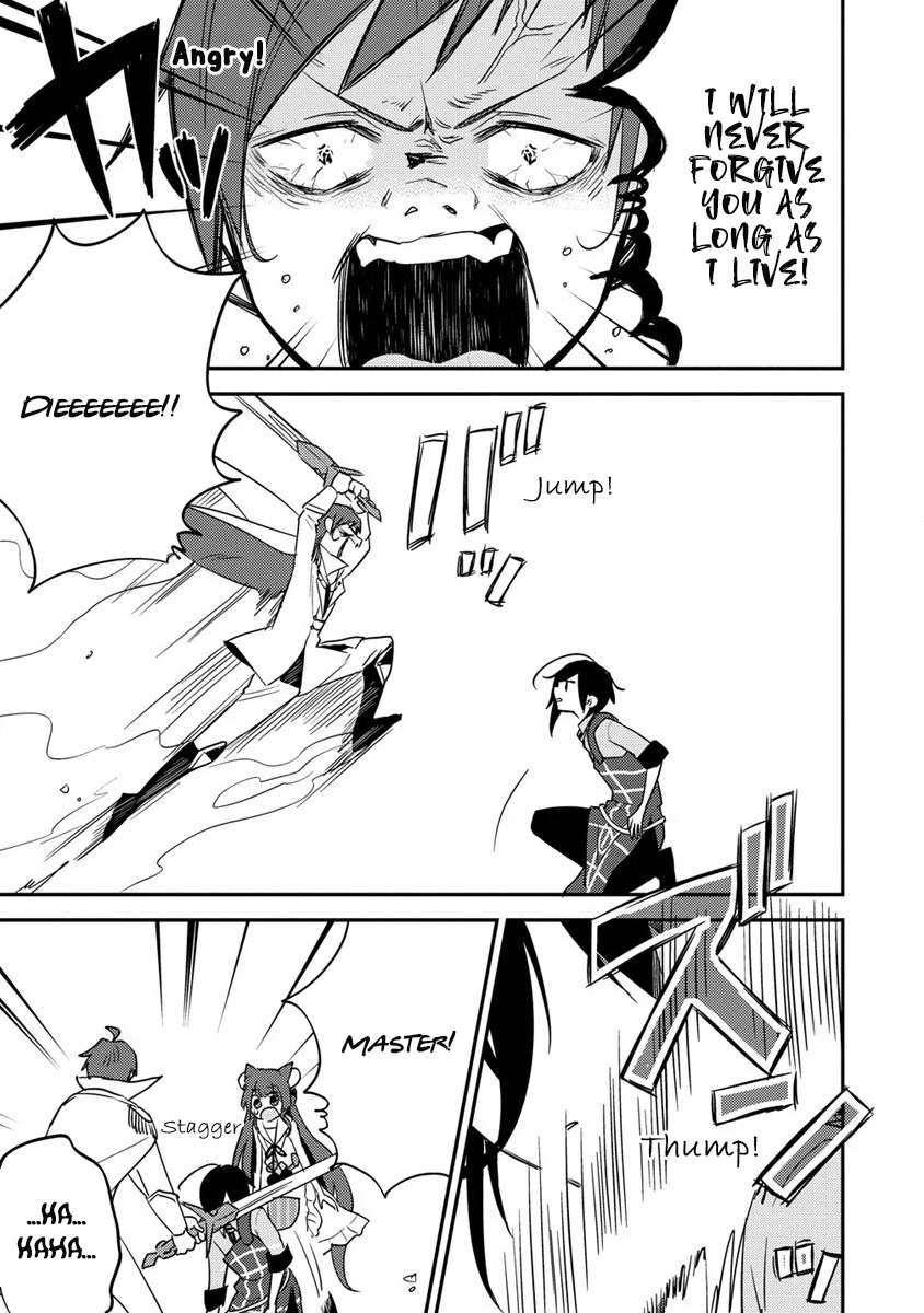 Isekai de Kojiin wo Hiraitakedo, nazeka Darehitori Sudatou to Shinai Ken Chapter 47 page 14 - Chapter 47: The Sweet Temptation of the Death God